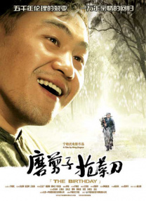 91久久精品